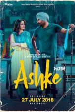 Movie poster: Ashke 2018