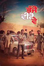 Movie poster: Bhajjo Veero Ve 2018