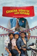 Movie poster: Chacha Vidhayak Hain Humare Season 3 Episode 6