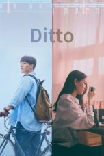 Movie poster: Ditto 2022