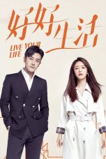 Movie poster: Live Your Life Season 1 Episode 29