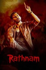 Movie poster: Rathnam