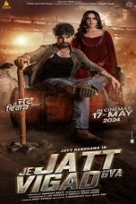 Movie poster: Je Jatt Vigad Gya (2024)