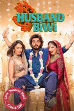 Movie poster: Mere Husband Ki Biwi: मेरे हज़्बन्ड की बीवी (2025)