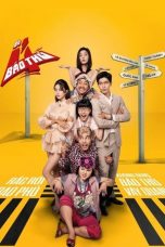 Movie poster: The 4 Rascals (2025): Bộ Tứ Báo Thủ