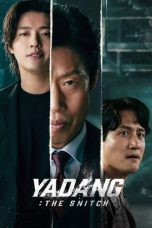 Movie poster: Yadang: The Snitch (2025)