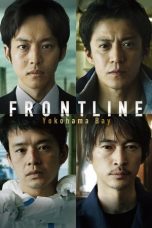 Frontline – Yokohama Bay (2025)
