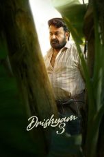 Movie poster: Drishyam 3 (2026)
