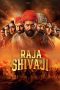 Movie poster: Raja Shivaji (2026)