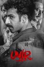 Uyir (2026)